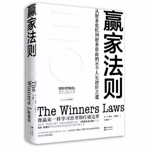 米读最新指南，轻松上手，提升阅读技能