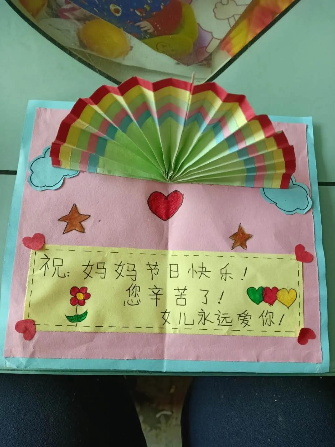 第1026页