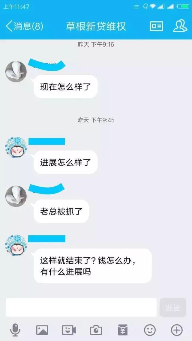 草根贷最新,草根贷最新申请步骤指南（适合初学者及进阶用户）