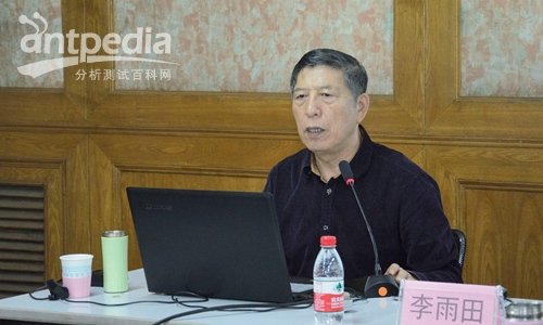 李雨田最新学习指南，掌握新技能的步骤指南（初学者与进阶用户必备）