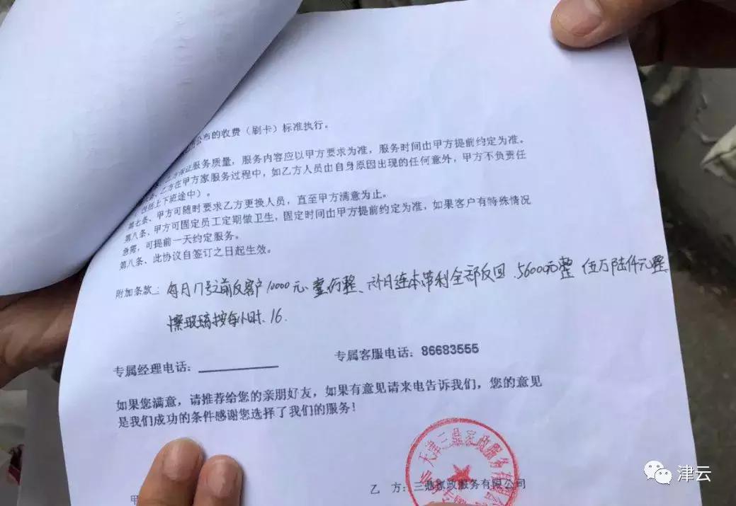 最新无面额趋势，学习铸就自信与成就的力量之源