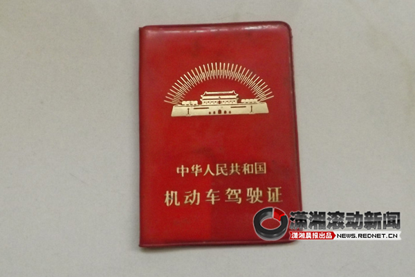 掌握车辆维修秘籍，修车最新证书助你轻松成为维修达人🔧🌟
