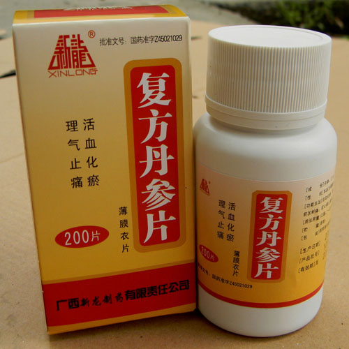 丹参最新资讯，小巷深处的独特宝藏揭秘