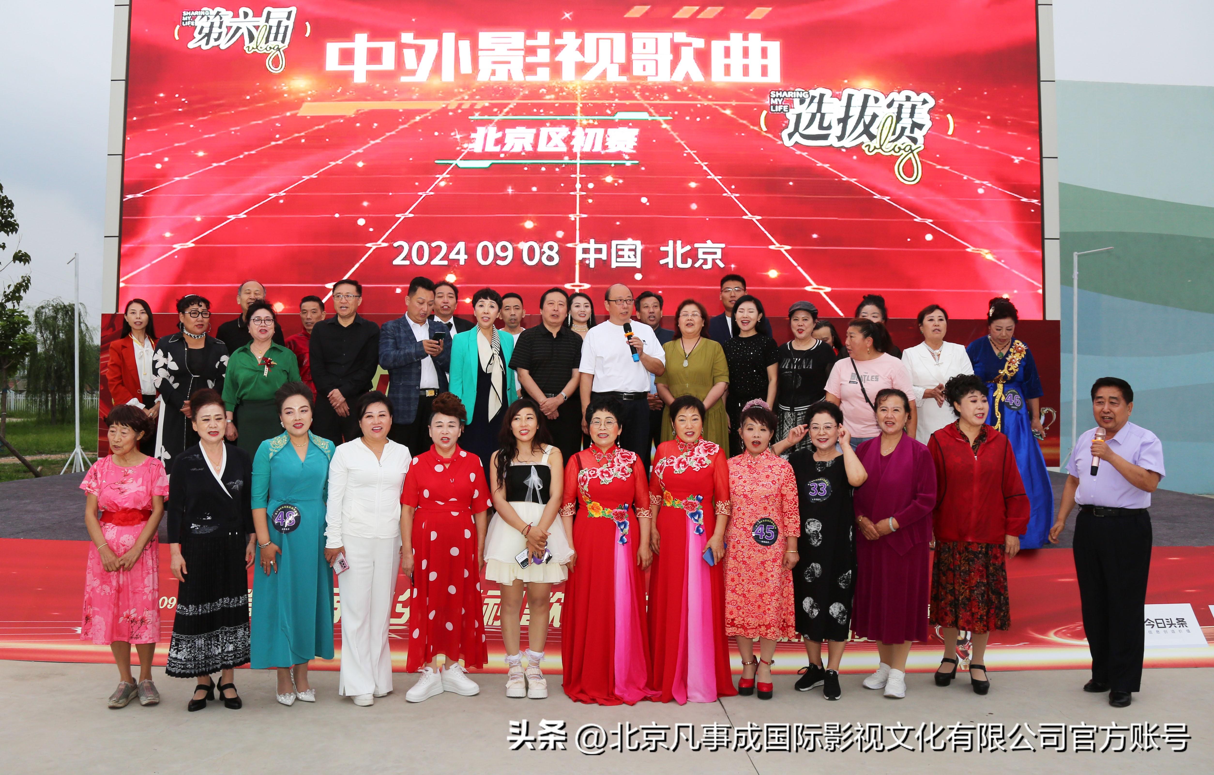 2024天天开彩资料大全免费,科学解说指法律_时空版10.854