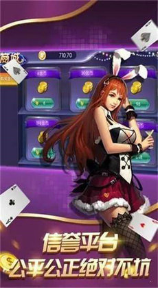 大海棋牌最新游戏魅力与特色解析