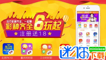 2024年天天彩资料免费大全,高效性设计规划_用心版55.581