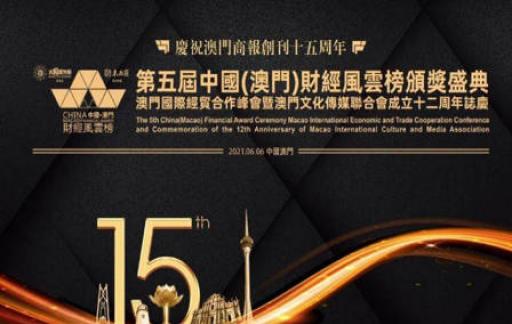 2024年新奥正版资料免费大全159期管家婆,创新解释说法_内容创作版39.810