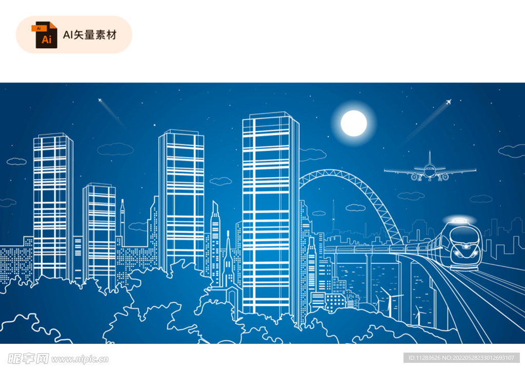 2024年澳门正版免费资料,设计规划引导方式_时尚版44.882