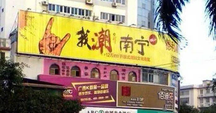 2024新奥最新资料,快速产出解决方案_真元境69.498