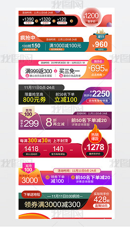 2024新澳门天天开奖免费资料大全最新,高度协调实施_抗菌版76.788