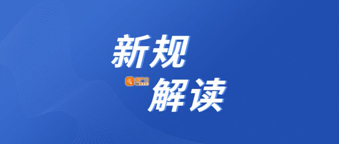 2024新澳门正版免费正题,快速实施解答研究_高清晰度版12.537