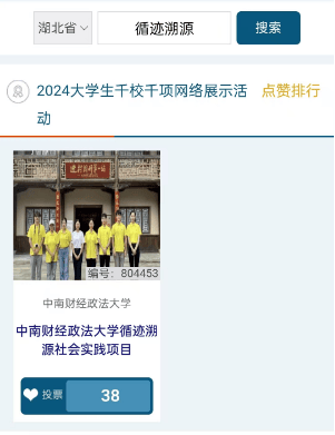 2024澳门六开彩开奖结果查询,深入挖掘解释说明_为你版36.251