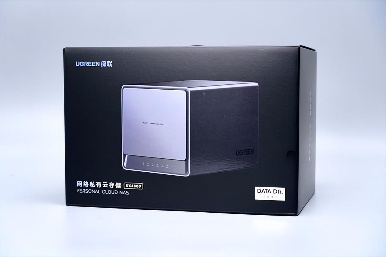 内部资料和公开资料下载,详细数据解读_DIY工具版75.231