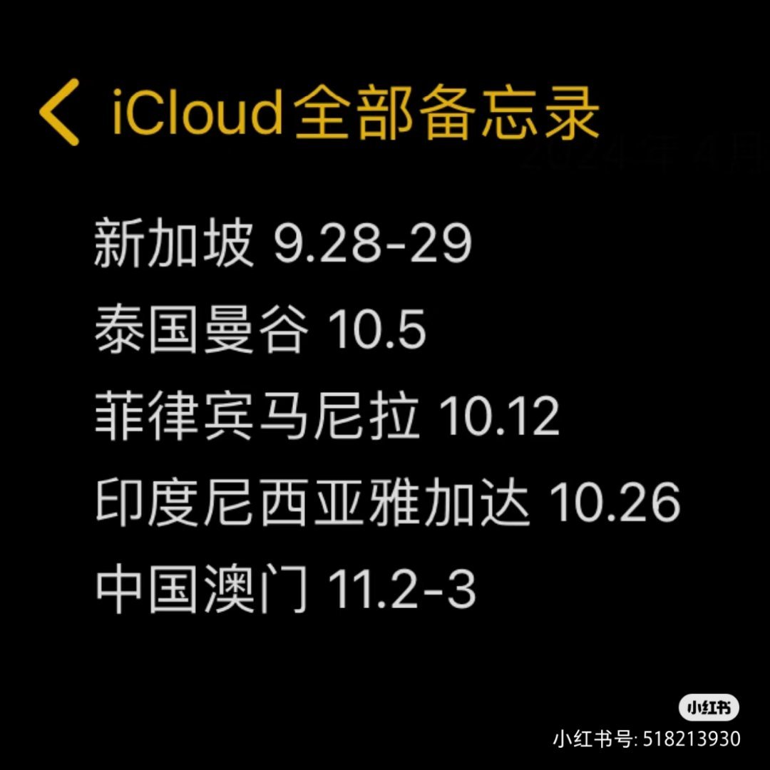 新澳门一码一码100准确,实地数据验证_旗舰款50.173