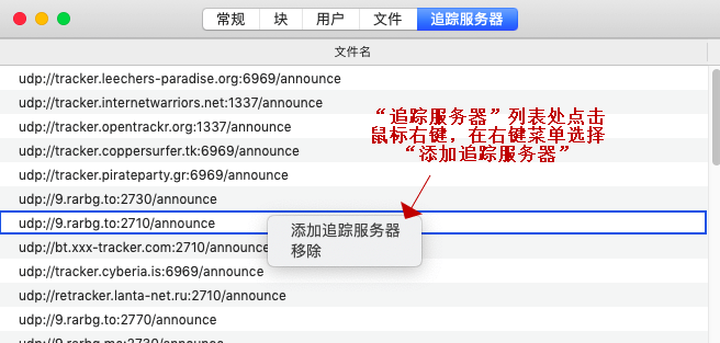 新澳门一码一肖一特一中2024高考,互动性策略设计_界面版51.474