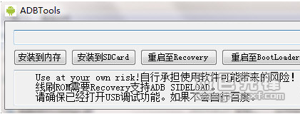 ADB包最新详解与安装步骤指南