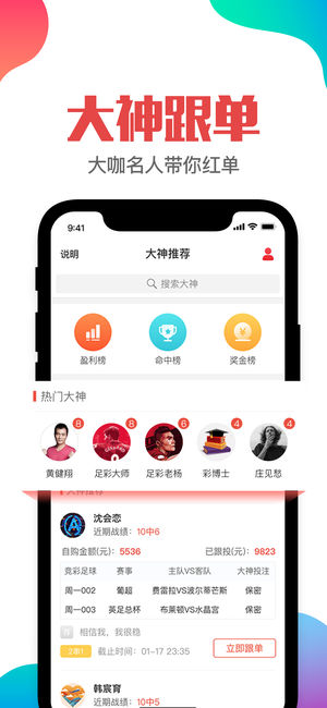 澳门管家婆一肖一码一中一,精准分析实践_仿真版34.118