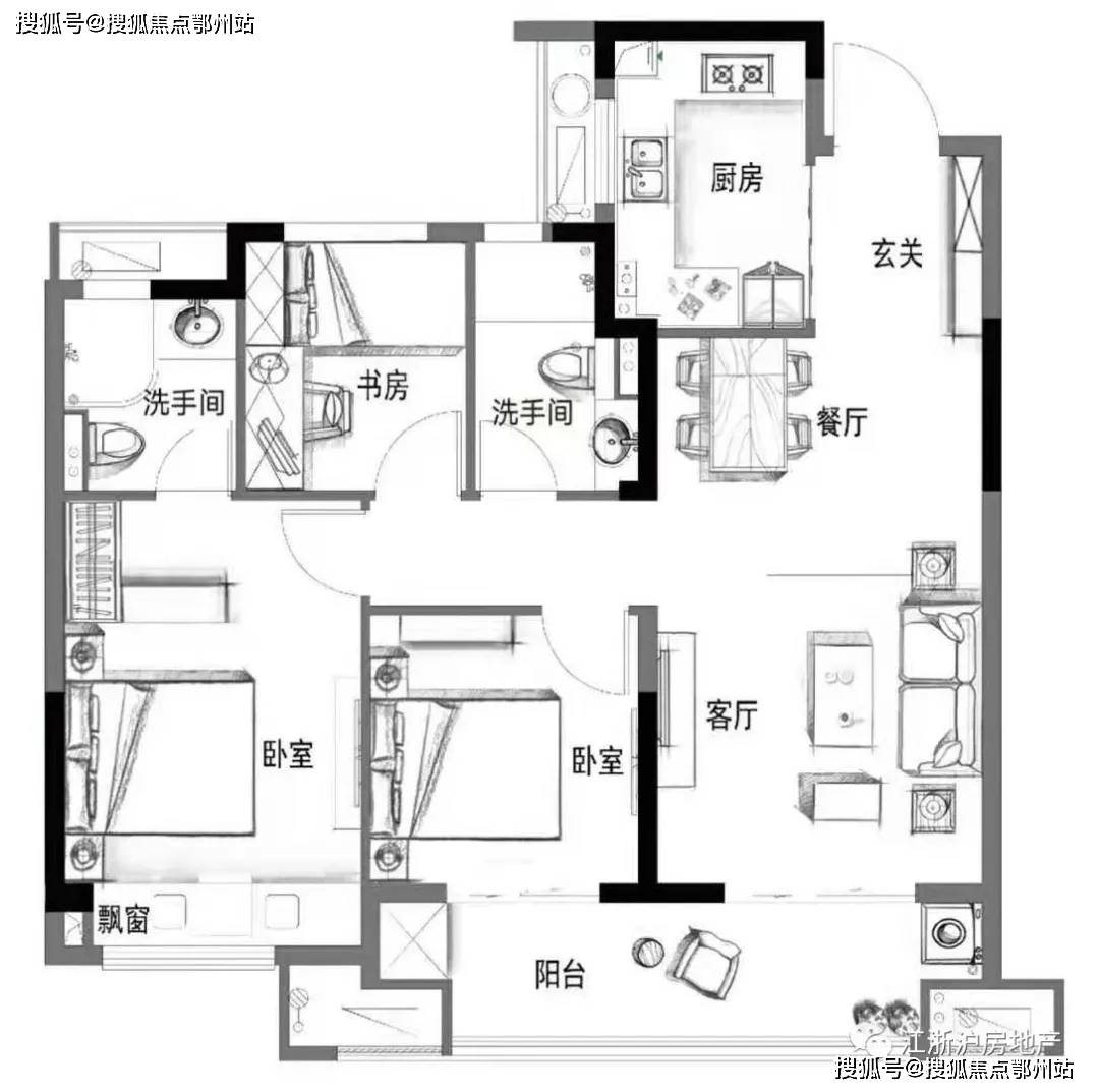 2024新澳门原料免费大全,统计数据详解说明_Phablet41.559