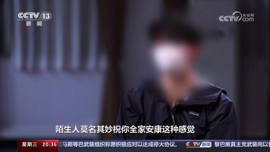 2024新澳门雷锋网,稳健设计策略_体现版23.941