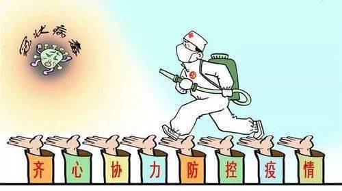 装潢材料 第228页