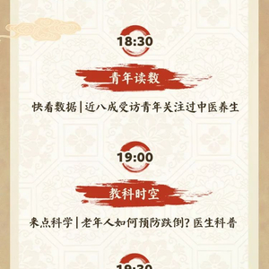 最准一肖一码100%,清华博士全面解答_养生版31.617