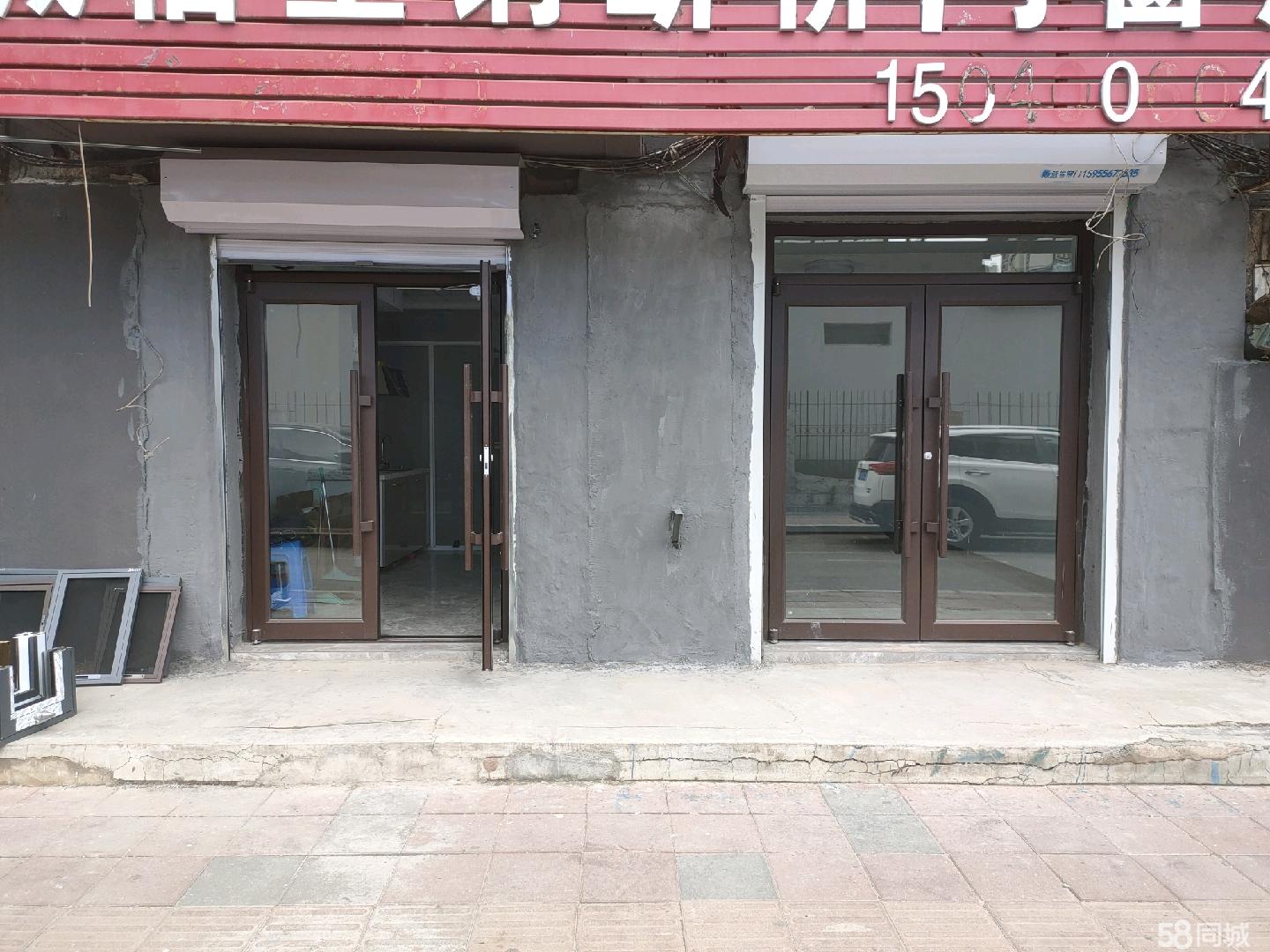 第912页