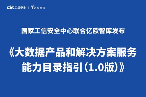 香港免六台彩图库,精准解答方案详解_品味版36.921
