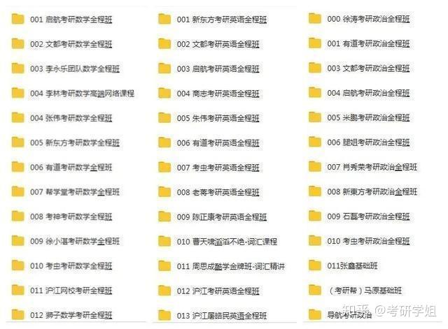 2024澳门管家婆一肖,精准解答方案详解_可靠性版26.110