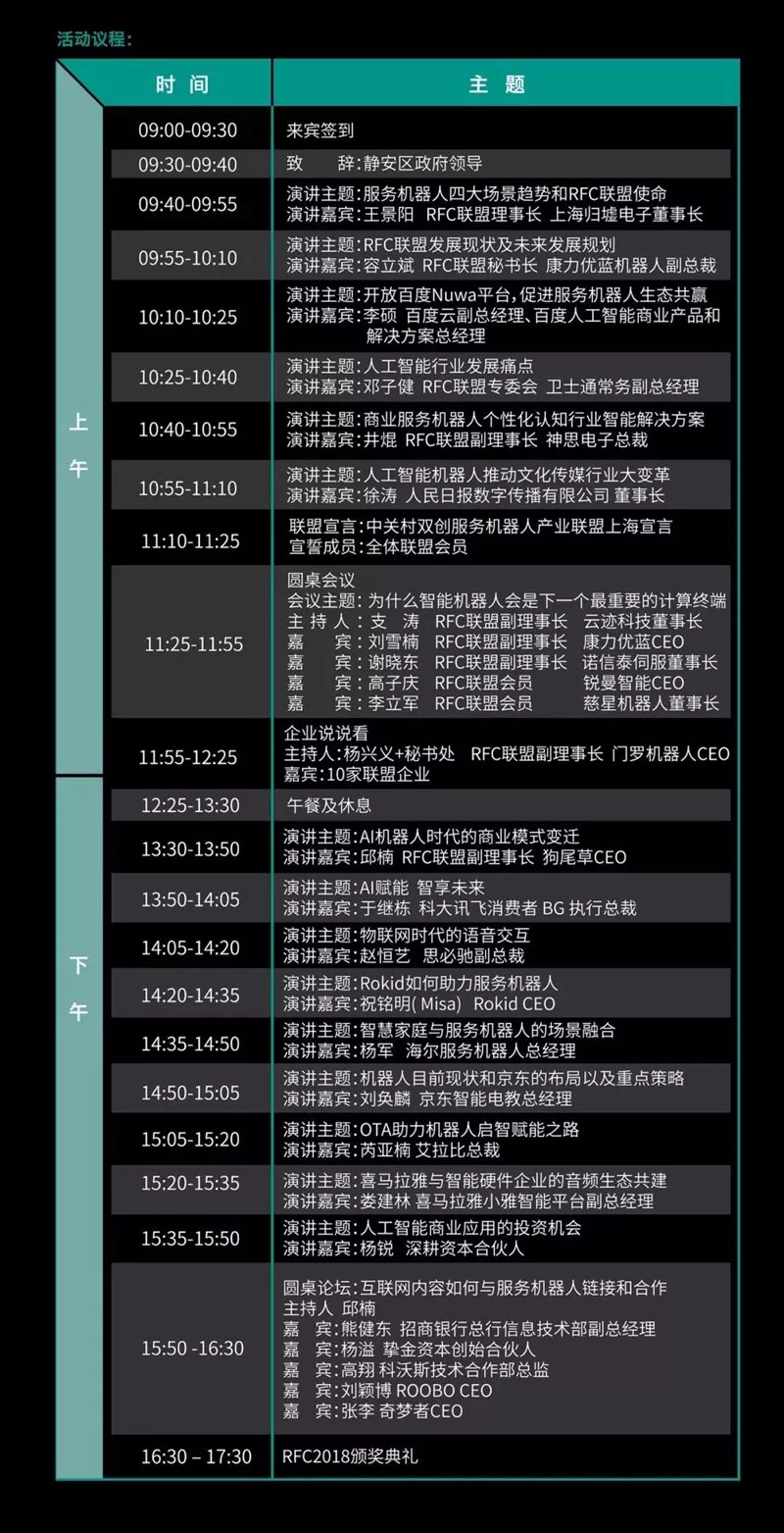 7777788888澳门开奖2023年一,安全性方案执行_内容版81.171