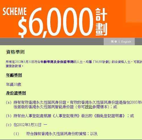 944cc资料免费大全香港,稳固计划实施_本地版51.282