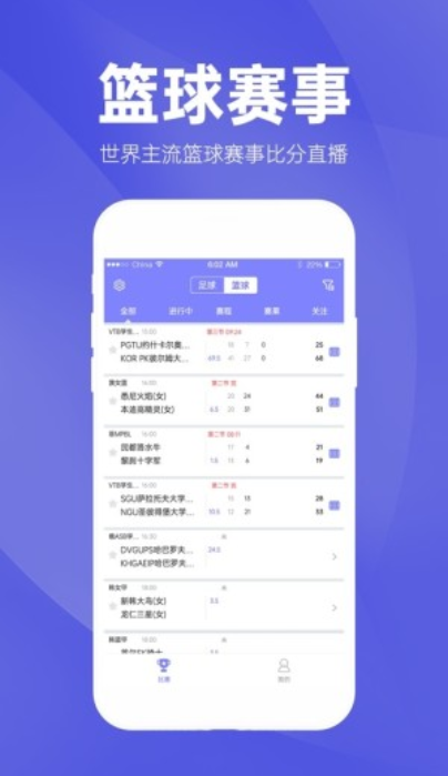 新澳天天彩免费资料大全查询,数据科学解析说明_仿真版50.392