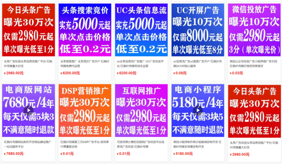 新澳精准资料免费提供208期,现象分析定义_媒体宣传版47.809