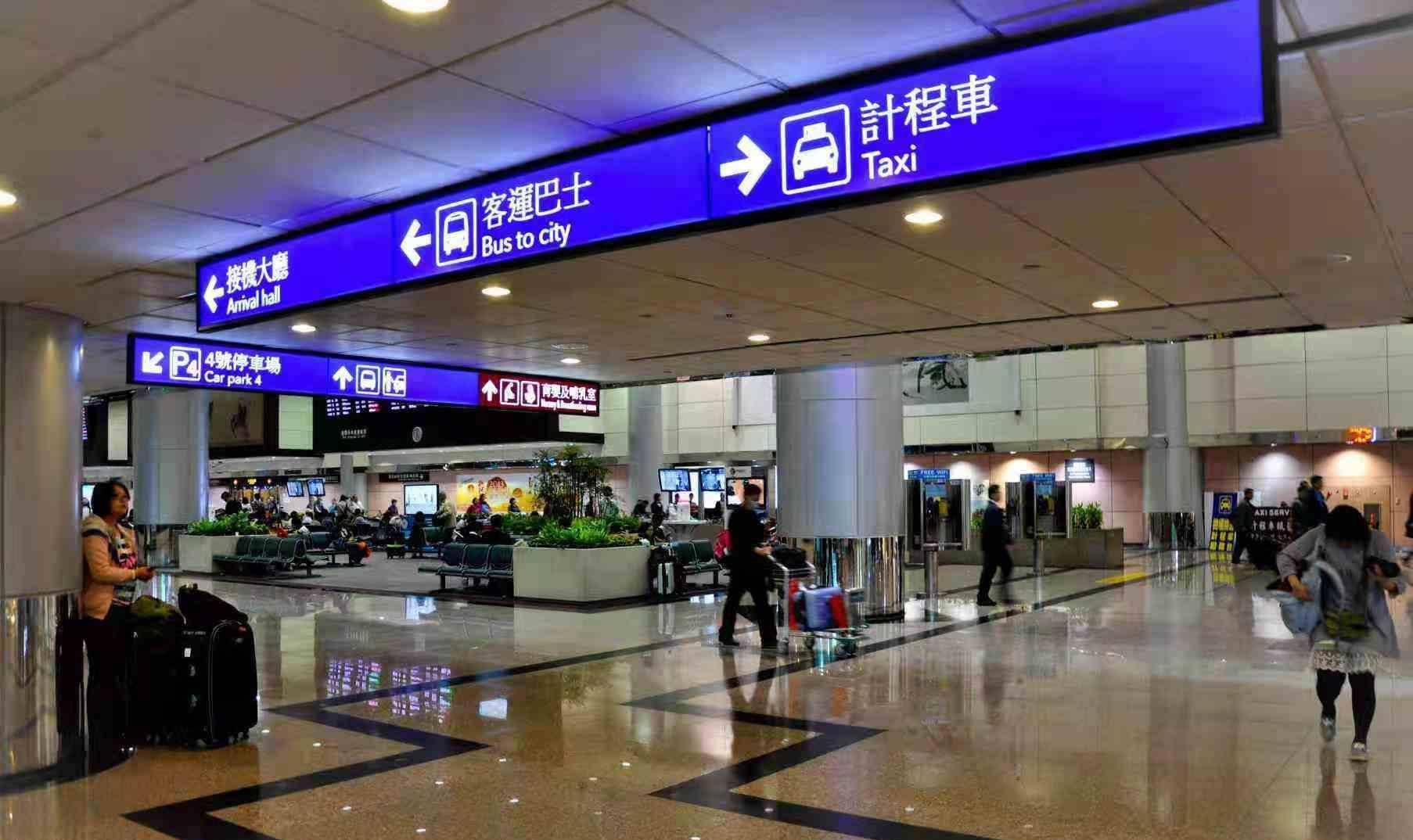 台湾转机，自然美景探险之旅开启
