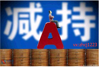 最新利空公告深度解析与应对策略揭秘！